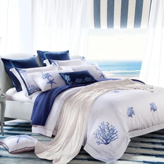 Blue Coral Duvet Cover Set - Egyptian Cotton | Soft Egyptian Cotton - Refreshing Blue Shade - Stylish and Comfortable